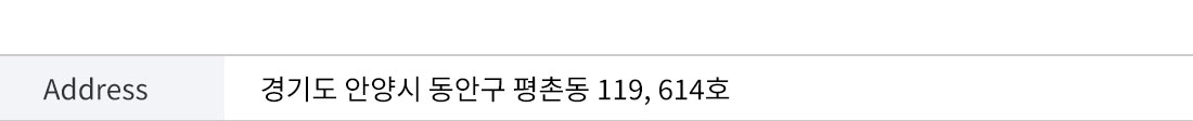 오시는 길